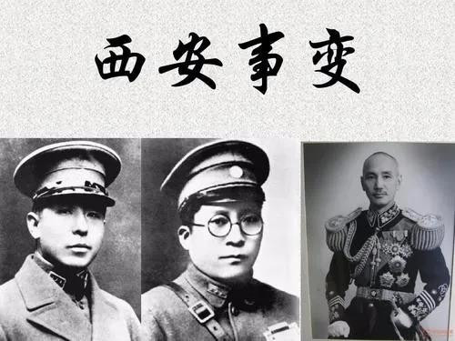 不是东风压倒西风 就是西风压倒东风——写在缅怀历史之际