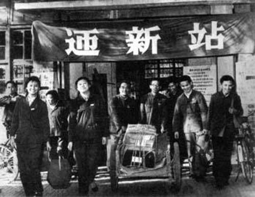 张宏良评：毛泽东取消高考制度的历史真相