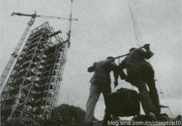 庆五一，新中国工程掠影