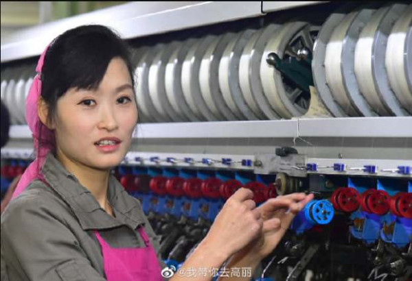 朝鲜人民群众拥有国家主权，拥戴伟大的领袖，劳动人民不知道失业为何物