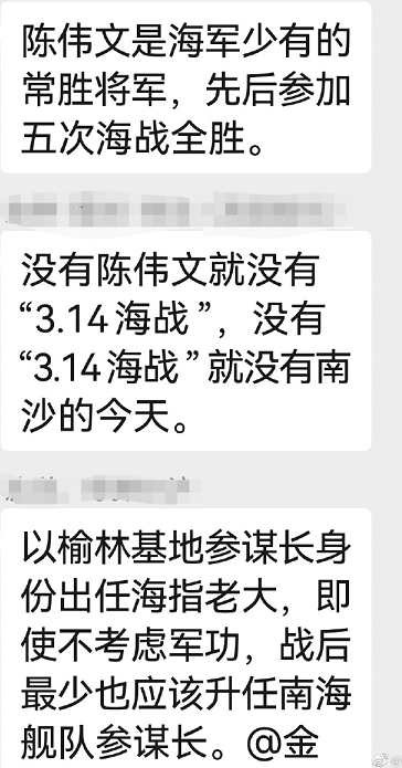 孔庆东：不论国家大事还是日常俗事，都不能只讲名利不讲道义