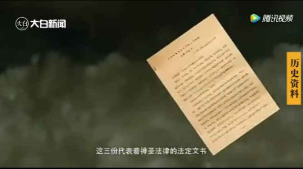 怀念张钦礼之五 | 他获刑13年罪名三改，1207位干部群众先后被捕被关