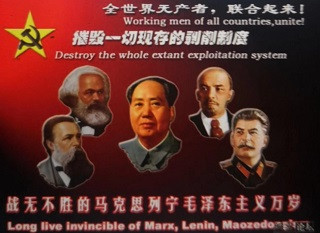 天眸：人类思想史上最壮丽的日出　——纪念伟大领袖和导师毛主席诞辰130周年献文(六)  　　