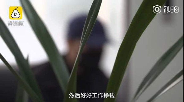 95后男生高危性行为后患艾滋：一度想了结自己