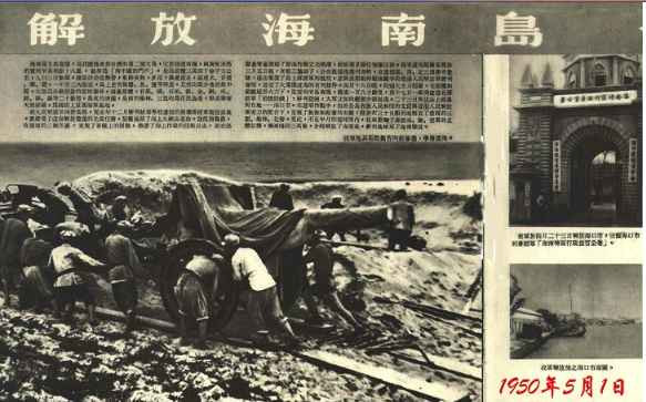 百年风云激荡，中国如何从亡国边缘跃居世界第一大工业国（二十八）