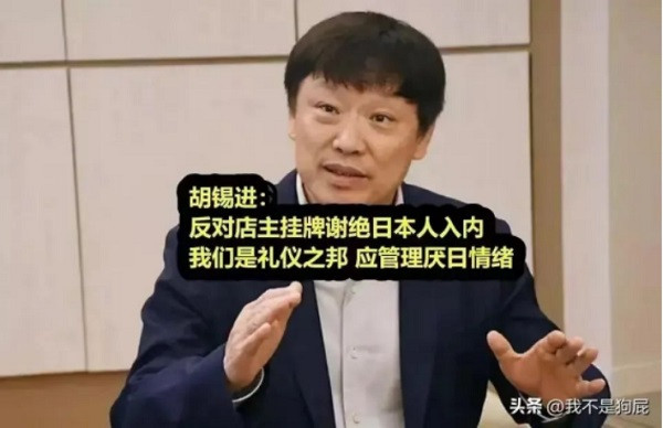 胡友平是个不幸的人，背后的原因值得深思!