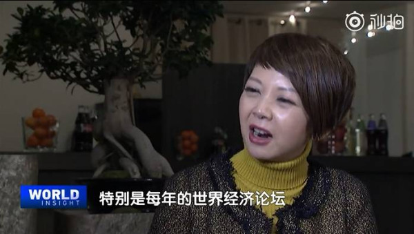 希尔德･施瓦布：什么是现代人最需要的品质？