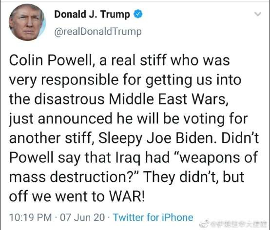 如今，美国又想故技重施，再玩一次“洗衣粉”的把戏？