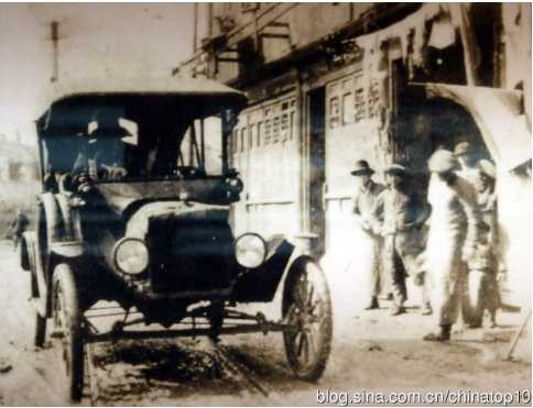 工业革命——世界工业化三百周年回眸（二）