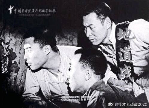 有些人胡说八道说毛主席时期是“八亿人民八部戏”