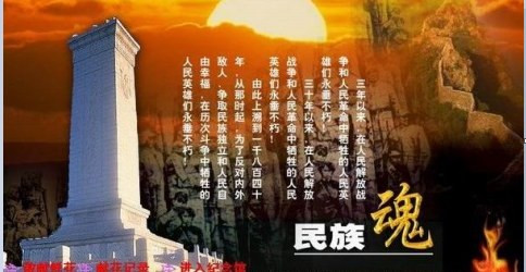 从毛泽东三句话认识马克思主义生死观