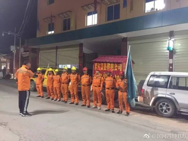 宋方敏：由央企抗震救灾行动想到国企改革魂不能丢