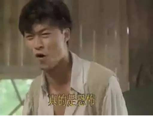 尺度大到惊人的国产剧，这是第一部