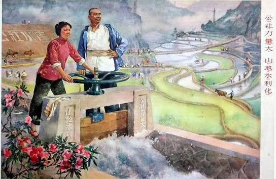 张宏良：四个现代化在不同时期的不同遭遇（2014）