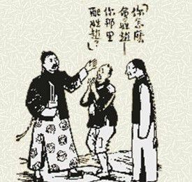 秦明：不许污蔑鲁迅！“孔乙己太少、闰土太多”