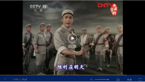 样板戏《沙家浜》电影上映50周年（完整版视频）