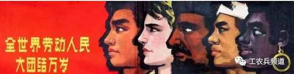 代代高唱东方红