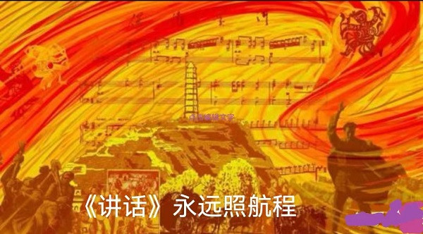 天眸：切记广大劳动者的文化权利