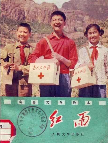 紧紧掌握时代的脉搏