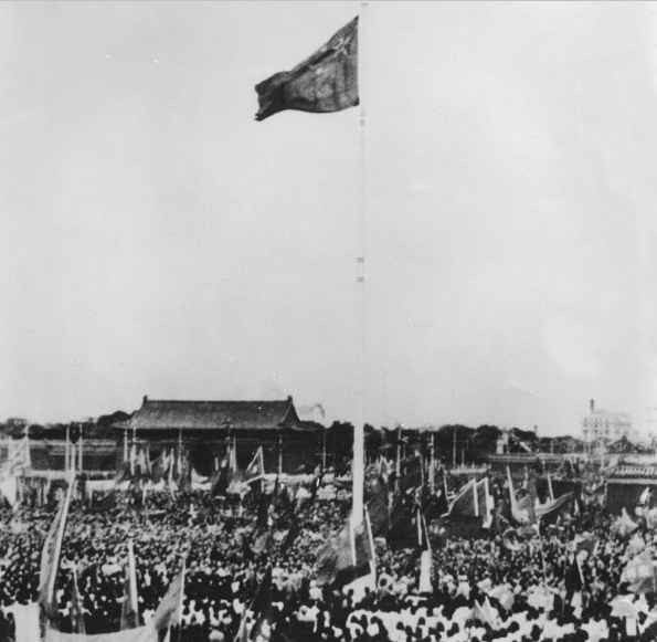 开国大典 ——民族复兴的历史转折点