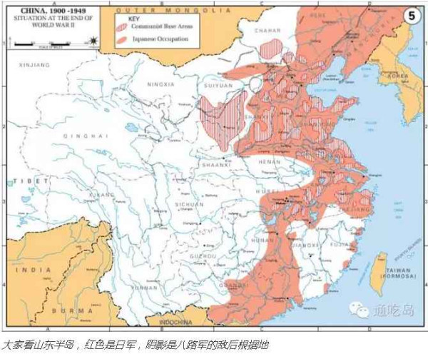 常凯申为什么会败给毛泽东？