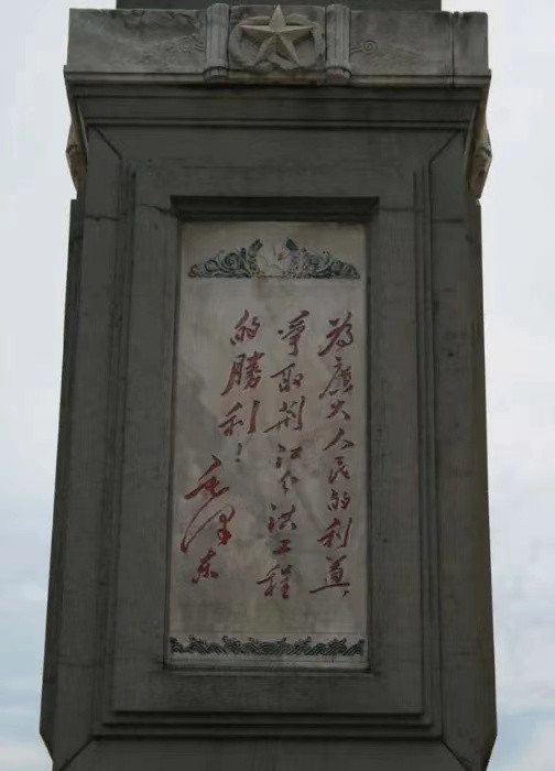 秦明：洞庭湖决堤，为毛泽东时代“围湖造田”说句公道话
