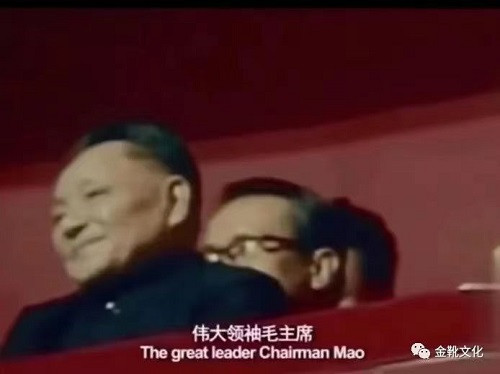 如何面对美国?向毛主席学习吧