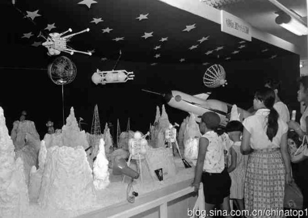 新中国工业革命与世界工业化回眸 （三）