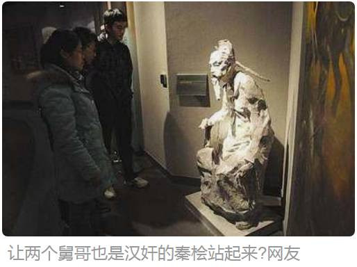 张宏良：汉奸舆论如此猖獗的中国将如何应战？