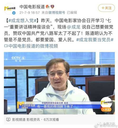 三八国际劳动妇女节：革命与社会主义，是女权运动唯一的底色