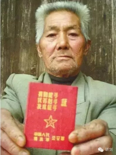 82岁的毛泽东警卫员:隐居深山谨守机密54年