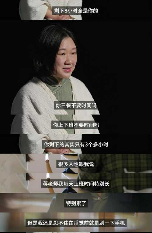 相同的口号，不同的内涵