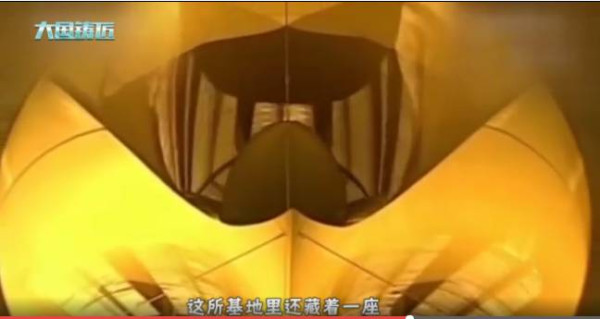 中国造世界顶级风洞！瞬间功率可达5万千瓦