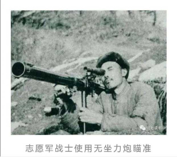 孔庆东：不论在战争年代还是和平年代，我们都要相信人民，依靠人民