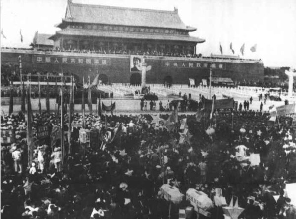 开国大典 ——民族复兴的历史转折点