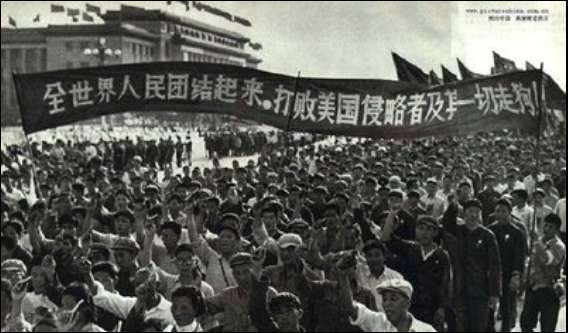 张宏良：毛泽东的道路是中华民族复兴的根本道路