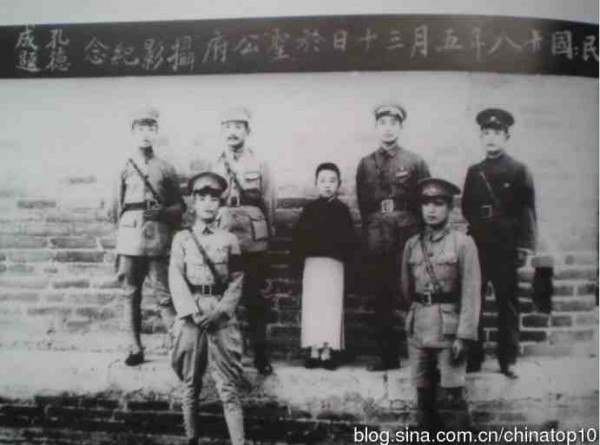 孔家的历史