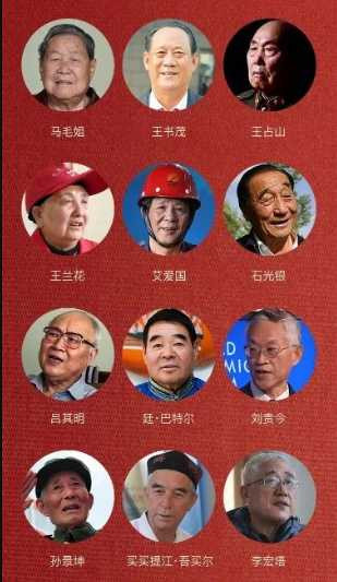 五七干校五十六周年：不应用悲惨沉重视角去看待“下放劳动”