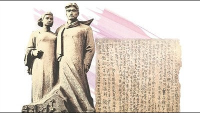在狱中，江姐写下托孤遗书