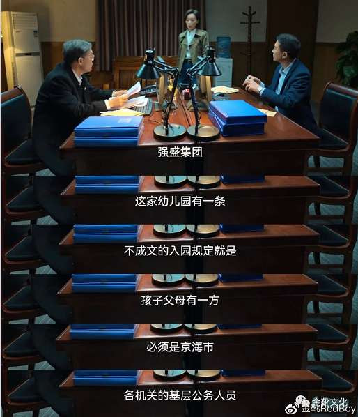 被忽视的云谷学校：马云已深度涉足教育领域