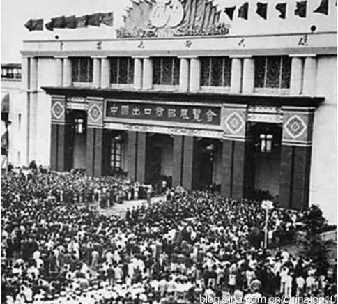 工业革命——世界工业化三百周年回眸（十二）