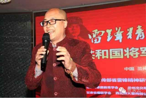 张宏良：雷锋精神只能是公有制社会的一种精神