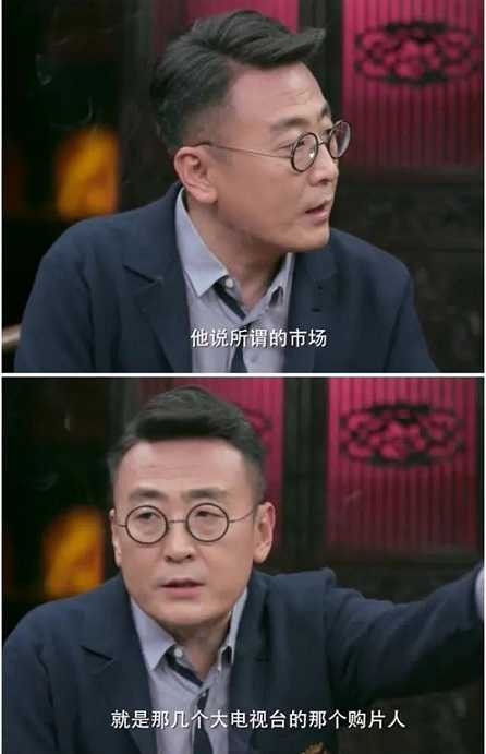 “史航们”不是性别的施暴人，而是阶级的威权者