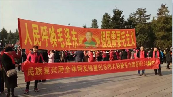 写不尽的毛泽东！读完泪奔……