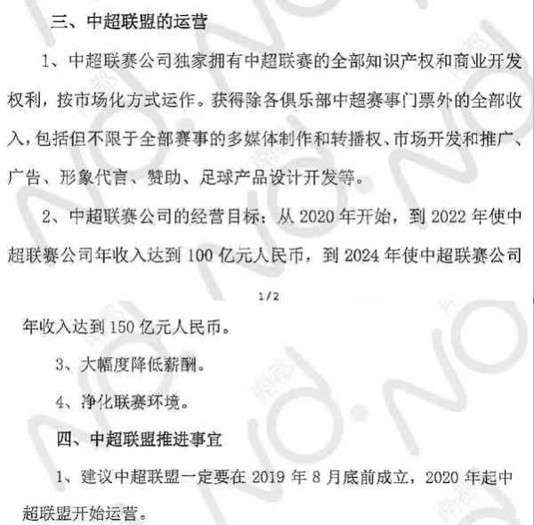 败者何止陈戌源