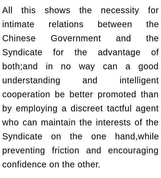 老何偶感：国人不知道的梅森李鸿章