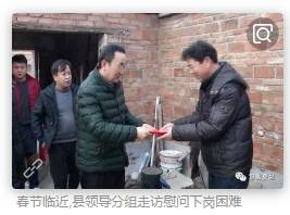 张宏良：四个现代化在不同时期的不同遭遇（2014）