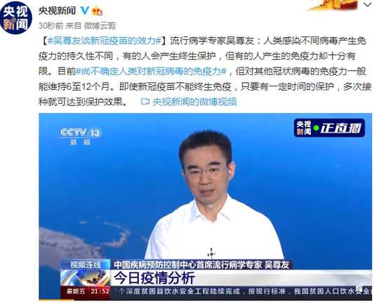“甲管”不应该也不需要常态化，现在需要改变这个规定了