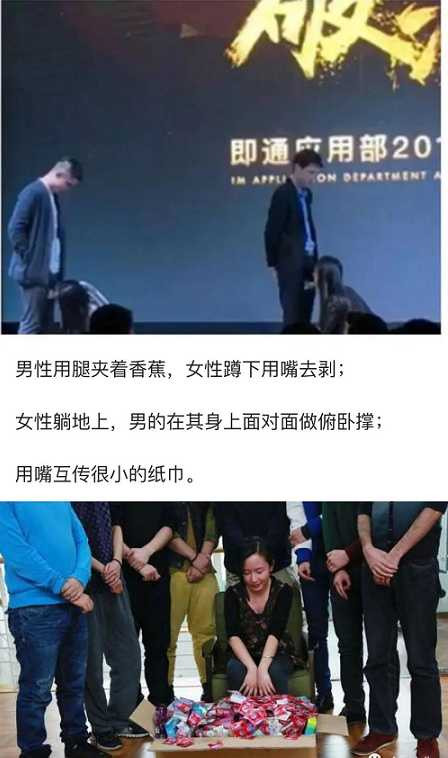“史航们”不是性别的施暴人，而是阶级的威权者