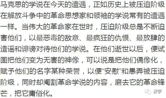 由勋宗给穗宗颁发勋章思考：毛主席还需要什么勋章吗？